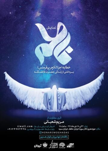 photo_2022-12-14_20-00-13