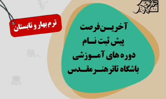 Screenshot-2023-04-10-141706