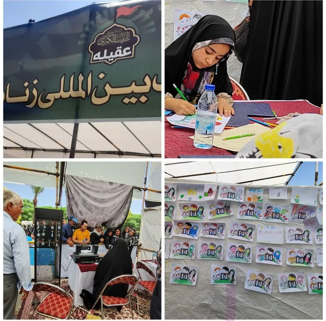 photo_2023-06-06_12-50-20