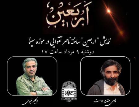 14020504000322_Test_NewPhotoFree