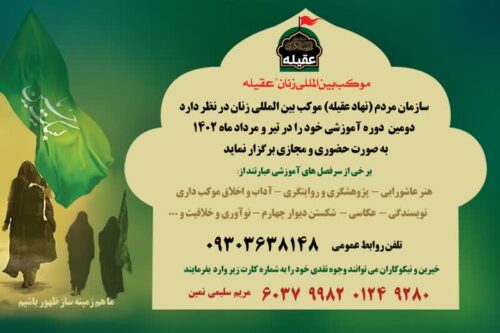 7267dffd-c4da-4a68-96bc-4cf12a086b09