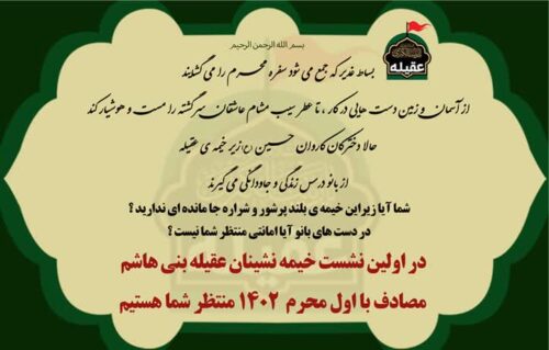 e417837b-f1c9-461d-9162-b49c438565d8