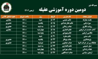 00622694-0ed1-427d-8d45-1cd1240cf171