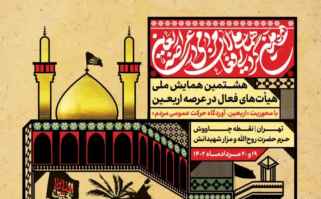 14020517000293_Test_NewPhotoFree