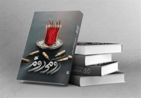 140106280941364126114814