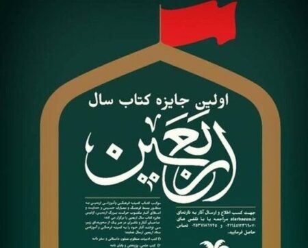 1402072411201152428572554