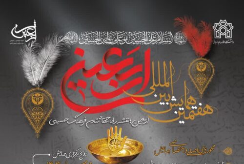 66893c30bb65b-photo-2024-07-06-15-57-10