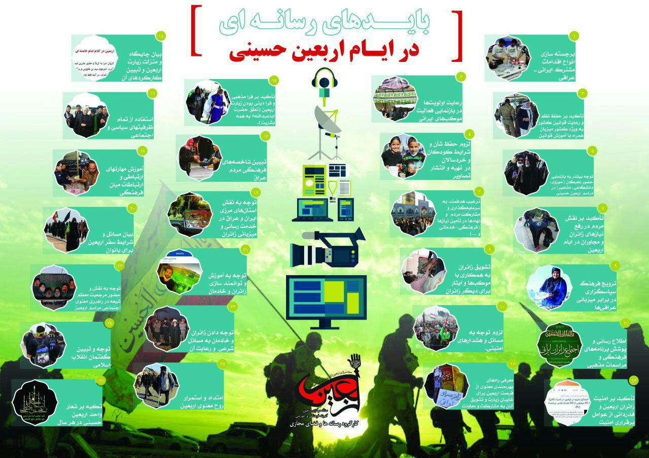 photo_2016-11-12_14-02-58