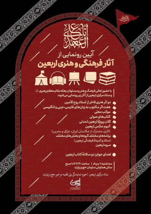 9f0307a4-6ada-440b-bf1a-297635a04a25